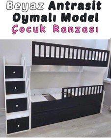 Resim Beyaz Antrasit Oymalı Model Çocuk Ranzası 