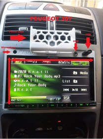 Resim Peugeot 307 Teyp Çerçevesi 