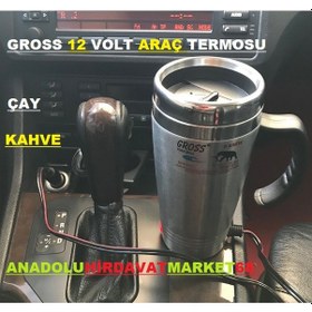 Resim Gross 12 Volt Araç Termosu Ketil Su Isitici Termos 500Ml Krom 