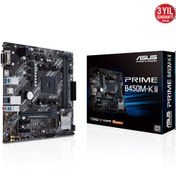 Resim PRIME B450M-K II, 2xDDR4, M.2, D-SUB, DVI, HDMI, AM4 Soket Anakart Asus