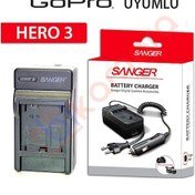 Resim Gopro Hero 3 3+ Şarj Cihazı Şarj Aleti 