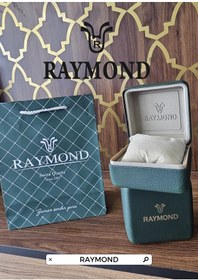 Resim Raymond G1147MP - PASLANMAZ ÇELİK - 2 YIL GARANTİ 