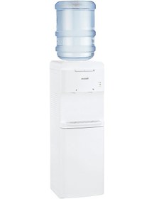 Resim Arçelik 2200 Ub Su Sebili 