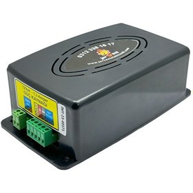 Resim Elektrocell Proximity Akıllı Kilit 