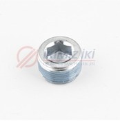 Resim Karter Tapasi Gömme Alyan Dogan Kartal Sahin M131 504605605 