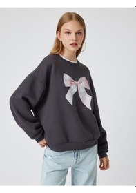 Resim Koton Oversize Sweatshirt Fiyonk Baskılı Bisiklet Yaka Şardonlu Antrasit 5wal10440ık Antrasit 