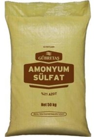 Resim Gübretaş Amonyum Sulfat Şeker Gübresi 50 KG 