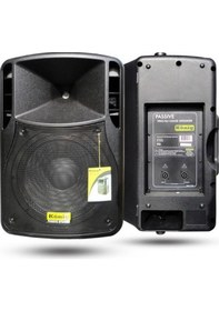 Resim König K-1515 Kabin Hoparlör 15'' 800 Watt 