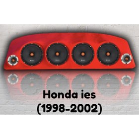 Resim Oduncu Tuning Honda Ies Midrange Boş Pandizot 1.kalite Elyaflı Kırmızı Renk (4X20CM 2X10CM) Uyumlu 