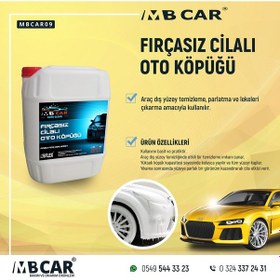 Resim Fırçasız Cilalı Oto Köpüğü 