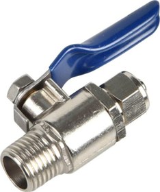 Resim Sulook Su Arıtma Cihazı Için Metal Mini Küresel Vana 