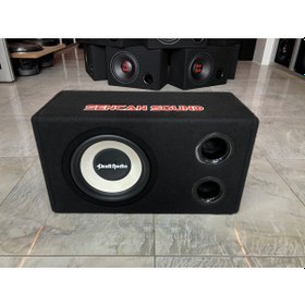 Resim Skull Audio S4XL 1000W Rms 4000 W Kabinli Subwoofer 