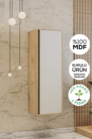 Resim Banyo Gül Beyaz 120 Cm Banyo Boy Dolabı 