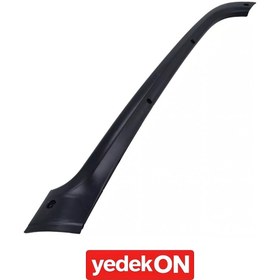 Resim Direk Plastiği Axor 1840 Dış Sol - A9406980562 