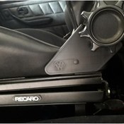 Resim Lucest Recaro Uyumlu Sitzblende - koltuk örtüsü (Plastik Aparattır!!!) 
