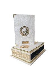 Resim Rayiha Serisi Masa Rahleli Orta Boy Kuranı Kerim-krem 