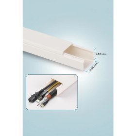 Resim Odta 4 Metre Kedinden 25X16MM Yapışkanlı Kablo Kanalı | 4m (10 Adet x 40CM) Kablo Gizleyici | 