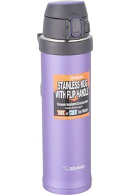 Resim Zojirushi SM-QAF60 Vakumlu Kulplu Termos Bardak 0.60L Turkuaz 