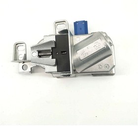 Resim Freelander 2 Direksiyon Kilidi LR037025 