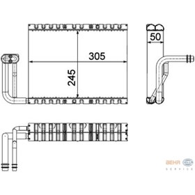 Resim BEHR Ae 88 000p 64119383678 Unıversal Tüm Araçlar 2 Yıl Evaparatör F10/f01 