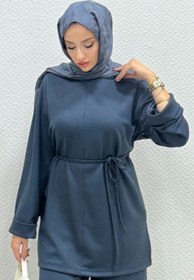 Resim Tesettür Diyarı Modal Kumaş Kuşaklı Tesettür Tunik- Füme Standart (38-44 Uyumlu) 