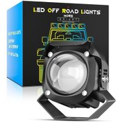 Resim Motosiklet Sis Farı Lazer Led Beyaz Sarı Renk Metal Kasa 2 Adet Takım Motosiklet Aksesuar Lamba 