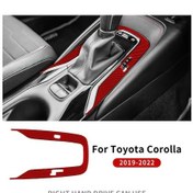 Resim Dashanshop 19-24 Corolla Ve 21-24 Corolla Cross Sağ Direksiyon Siyah Veya Kırmızı Vites Topuzu 