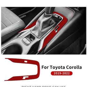 Resim Dashanshop 19-24 Corolla Ve 21-24 Corolla Cross Sağ Direksiyon Siyah Veya Kırmızı Vites Topuzu 