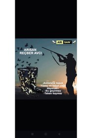 Resim ARISAN İçi Yünlü Avcı Botu 