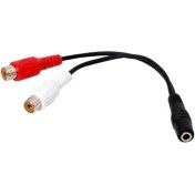 Resim S-Link Sl-358 15Cm 3.5 F To 2 Rca F Stereo Kablosu 