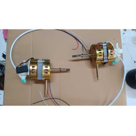 Resim KUMTEL Vantilatör Motoru 50 Watt 2 Adet 