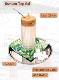 Resim Sunum Tepsisi 29 Cm Paslanmaz Çelik Servis Tepsisi Metalik Gri 