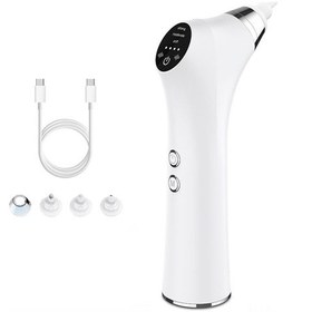 Resim Reedark Bebekler İçin 3 Seviyeli Şarjlı Elektrikli Burun Aspiratörü - Düşük Sesli, Geri Akış Önleyici 