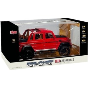 Resim Vardem Oyuncak HCL-902 Çek Bırak 1:22 Sesli ve Işıklı Metal Jeep -Vardem 