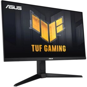 Resim Asus TUF Gaming VG279QL3A 27" 1 Ms Pivot IPS 180 Hz Oyuncu Monitörü - Outlet 