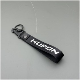 Resim karagöz motor ANAHTARLIK 