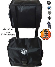 Resim SEVBAGS MOTOSİKLET HEYBE ÇANTA KOLON ASKILI 