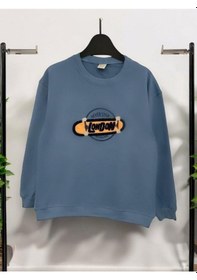 Resim Zekids Erkek Çocuk London İşlemeli Sweatshirt-14233 Indigo 