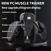 Resim Tekli Paket Evrensel Kegel Egzersiz Cihazı, PA Malzeme, Siyah, USB Şarjlı, ≤36V Çalışma Gerilimi, 20-55KG Direnç Aralığı, Ev, Ofis ve Spor Salonu Kullanımı İçin 