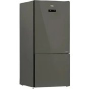 Resim 670561 Egc No Frost Buzdolabı 