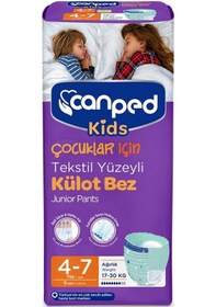 Resim Canped Kids Çocuklar İçin Tekstil Yüzeyli Külot Bez 17-30 KG 4-7 Yaş 9 Adet 