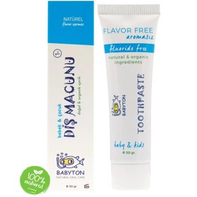 Resim Babyton Bebek ve Çocuklar için Organik ve Doğal Diş Macunu 