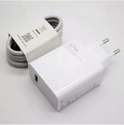 Resim chimon Redmi Note 67w (WATT) Şarj Aleti /10/11p/12/13/14 Uyumlu 4g Turbo Hızlı Şarj Cihazı Aleti 