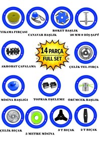 Resim German ESH 400 14 İn 1 Sırt Tipi Ot Çim Biçme Tırpan+Toprak Eşeleme+Akrobat Çapa Aparatı Çelik Fırça 