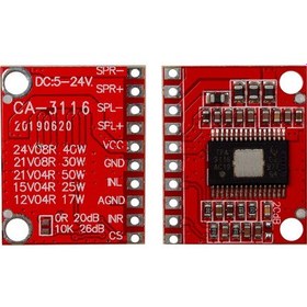 Resim CA-3116 TPA3116 Audıo Modul Tv Ses Kartı 5V-24V Arası 