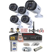 Resim IDS DS-2032HD-WL-SET5-320 5 Kameralı 1080P Full HD 5 MP Sony Lensli Kamera Seti - 2032 