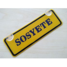 Resim DNZSM Sarı Dekor Plaka - Sosyete (22X7,5CM) Vantuzlu Pleksi, Dekor Levha, Dekor Plaka 