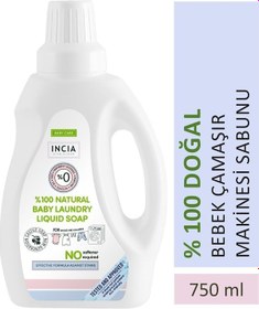Resim INCIA %100 Doğal Bebek Çamaşır Sabunu Bitkisel Deterjan Kendinden Yumuşatıcılı Lavanta 750 ML 