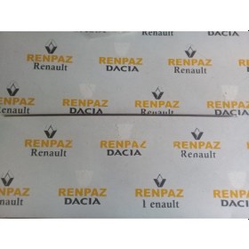 Resim Renault 12 Tl/Ts Bagaj Kusak Nikelaji 7700588919 555040197 