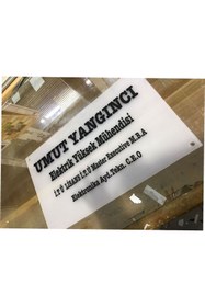 Resim SIRADIŞI REKLAM OFİS KAPI GİRİŞİ PLEKSİGLASS TABELA 
